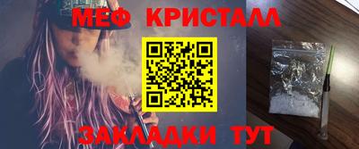 амфетамин Пенза