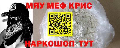 PSILOCYBIN Первоуральск