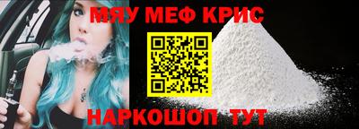 PSILOCYBIN Первоуральск