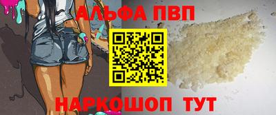 PSILOCYBIN Первоуральск