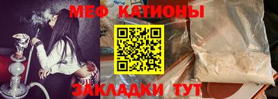амфетамин Пенза