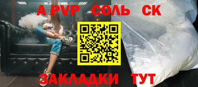 PSILOCYBIN Первоуральск