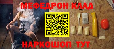 PSILOCYBIN Первоуральск