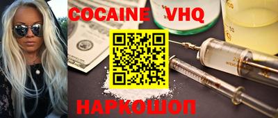 PSILOCYBIN Первоуральск