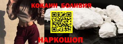 PSILOCYBIN Первоуральск