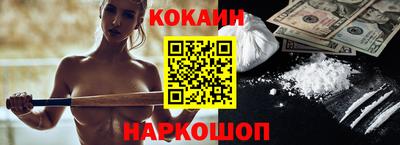 PSILOCYBIN Первоуральск