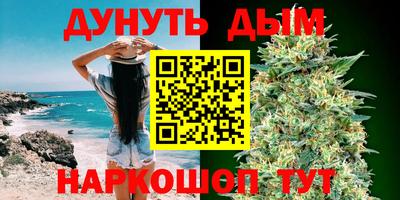 кокаин VHQ Партизанск