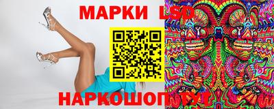 амфетамин Пенза