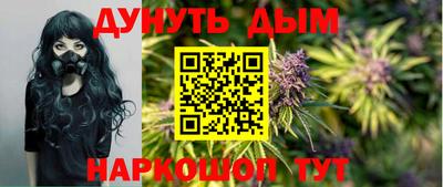 амфетамин Пенза