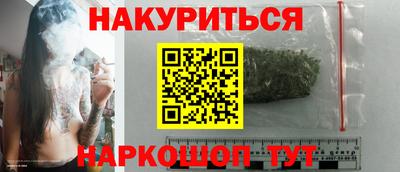 кокаин VHQ Партизанск
