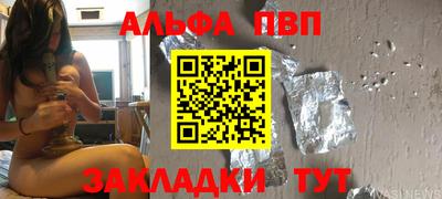 PSILOCYBIN Первоуральск
