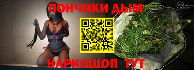 амфетамин Пенза