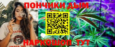 PSILOCYBIN Первоуральск