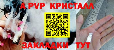 PSILOCYBIN Первоуральск