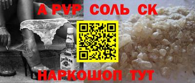 PSILOCYBIN Первоуральск