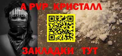 PSILOCYBIN Первоуральск