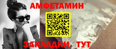 PSILOCYBIN Первоуральск