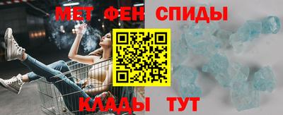 кокаин VHQ Партизанск