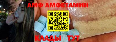 PSILOCYBIN Первоуральск