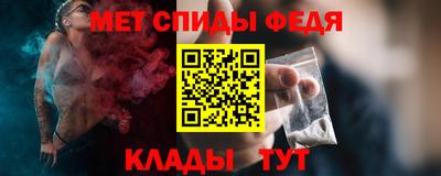 кокаин VHQ Партизанск
