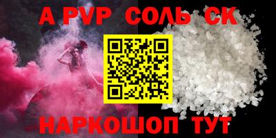 PSILOCYBIN Первоуральск