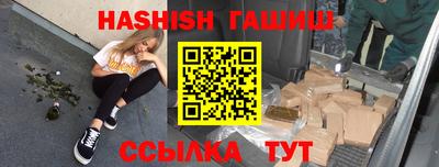 PSILOCYBIN Первоуральск