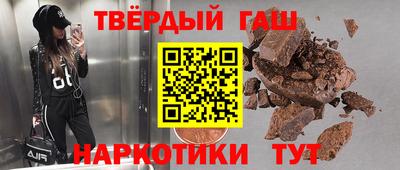 PSILOCYBIN Первоуральск