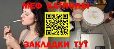 амфетамин Пенза