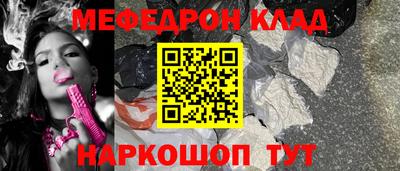 PSILOCYBIN Первоуральск